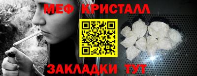 ALPHA-PVP Вышний Волочёк