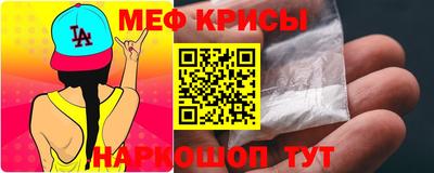 ALPHA-PVP Вышний Волочёк