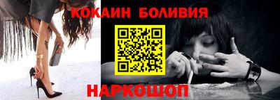 дистиллят марихуана Вязьма