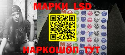 мескалин Вязники