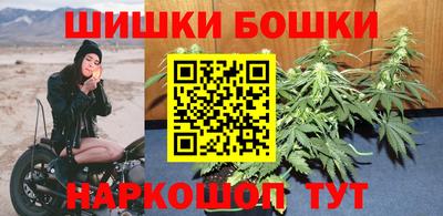 мескалин Вязники