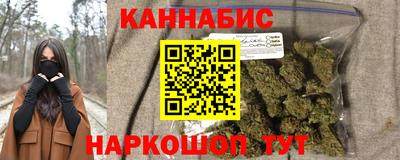 ALPHA-PVP Вышний Волочёк
