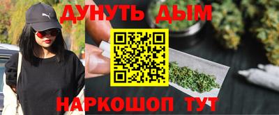 ALPHA-PVP Вышний Волочёк