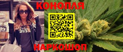 мескалин Вязники