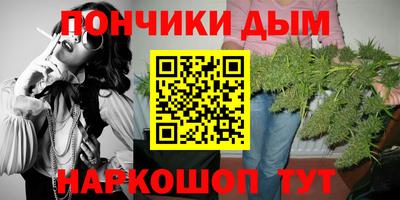 мескалин Вязники