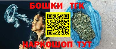 мескалин Вязники