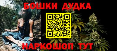 мескалин Вязники