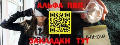 дистиллят марихуана Вязьма