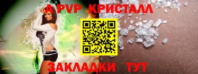 дистиллят марихуана Вязьма