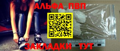 дистиллят марихуана Вязьма