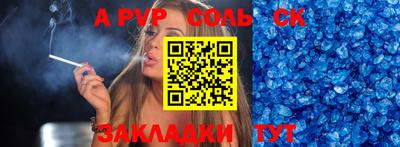дистиллят марихуана Вязьма