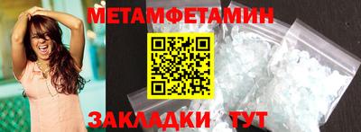 дистиллят марихуана Вязьма