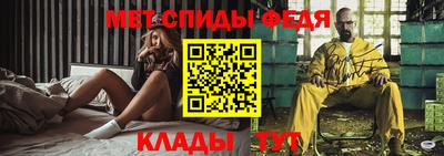дистиллят марихуана Вязьма