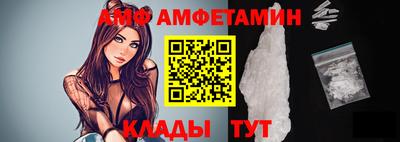дистиллят марихуана Вязьма