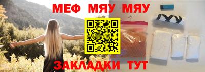 дистиллят марихуана Вязьма